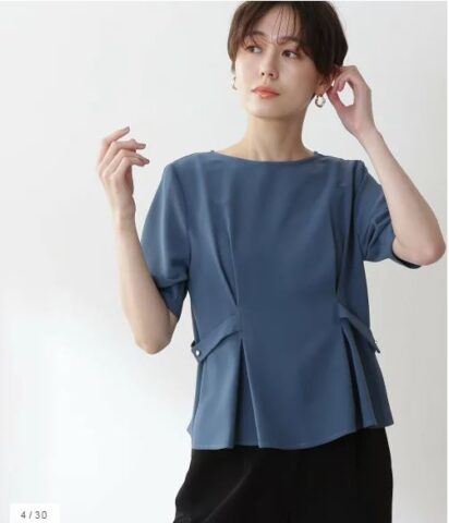 エルピス原作は実話で脚本家は？あらすじもネタバレ！