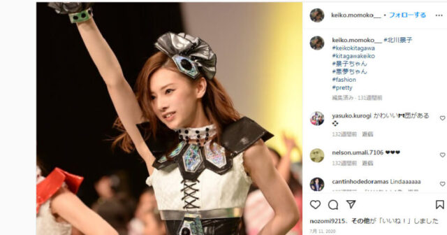 北川景子インスタ公式本人本物のアカウントは？かわいい画像5選