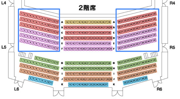 ハリポタ舞台の座席表の詳細と見え方は？どこがいいかおすすめは？