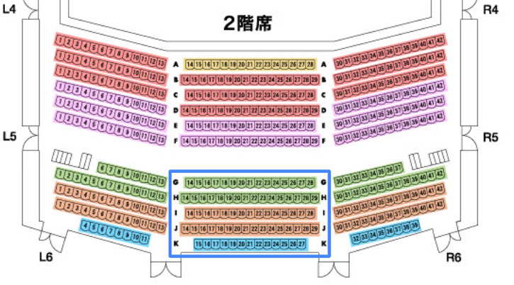 ハリポタ舞台の座席表の詳細と見え方は？どこがいいかおすすめは？