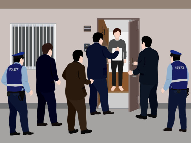遊雅堂は違法なのか？逮捕されて捕まる危険性はある？