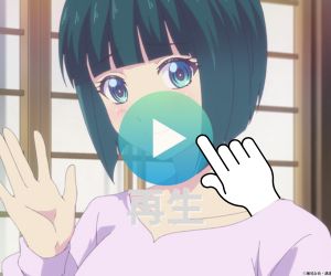 女神のカフェテラス規制なし画像無修正で見る方法は？解除版の違いに追加カットはある？