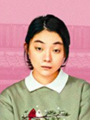 かつ子（三浦透子）