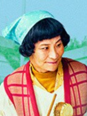 くにこ（片桐はいり）
