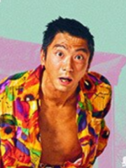 熊（奥野瑛太）