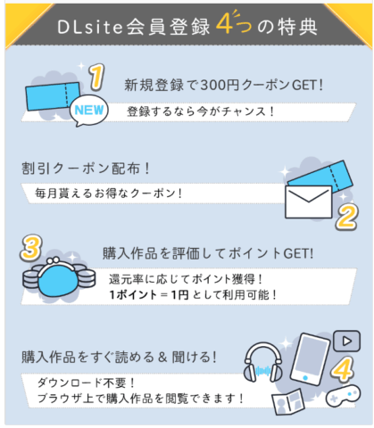 オナトモ。僕の部屋がクラスの女子のオナ部屋になった話2は無料で読めない？全話どこで読める？