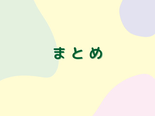 ぽーかーふぇいす漫画は無料で読めない？どこで読める？