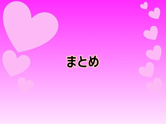 真面目なキミにハマるカラダ【リンゴヤ】hitomi無料で読むのは危険？