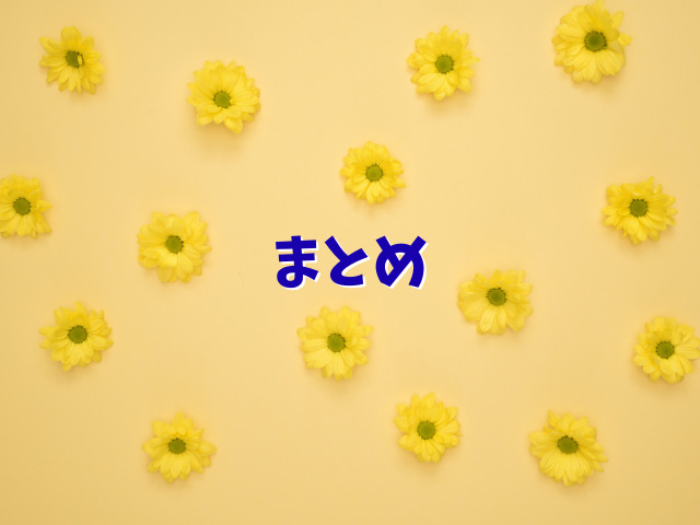 幼なじみとねっとりセックス無料で読めない？全話お得に読む方法は？